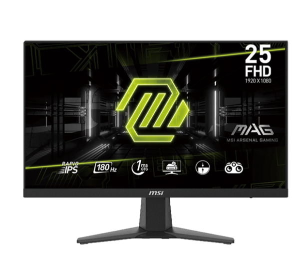 MSI MAG 256F - 1271956 - zdjęcie 4